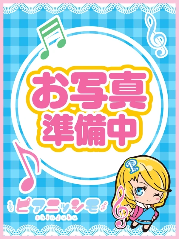 白銀くれあ