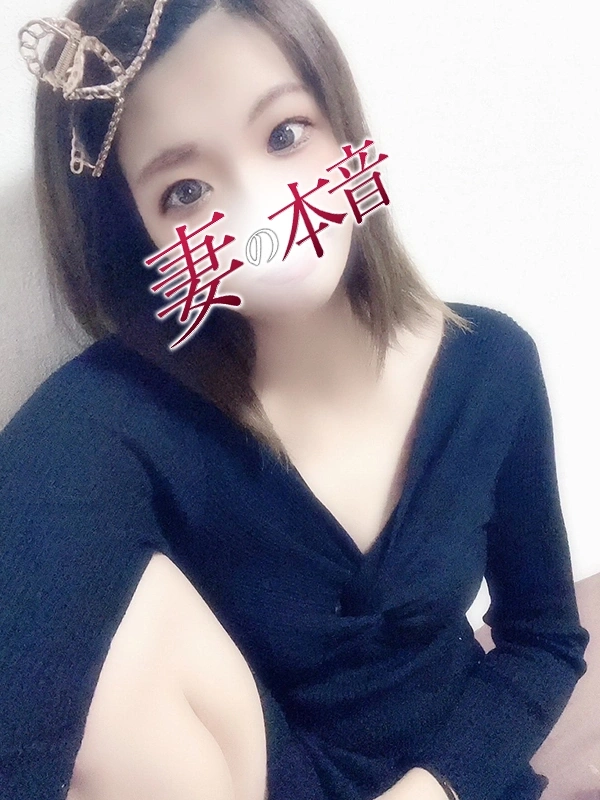 綾瀬　かりん