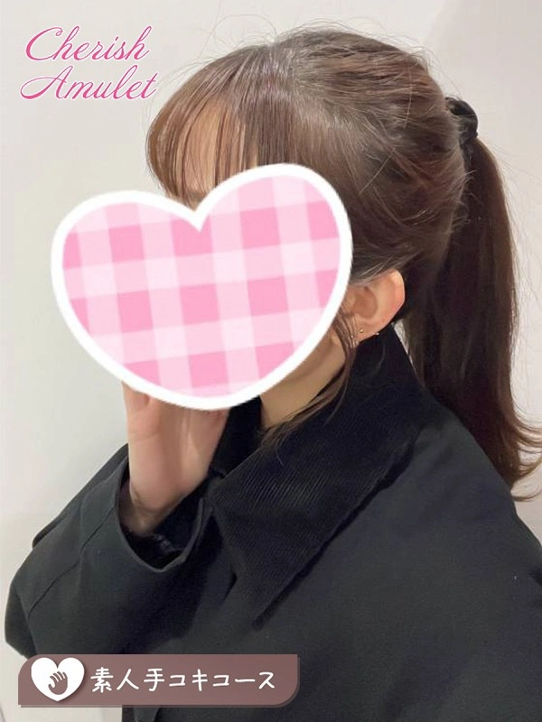 まみ