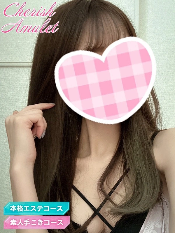 はむ★