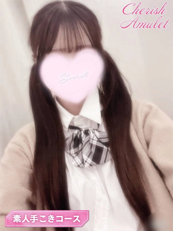 なこ★