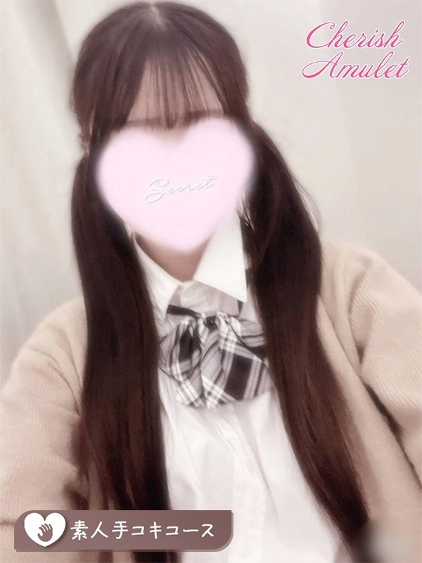 なこ★