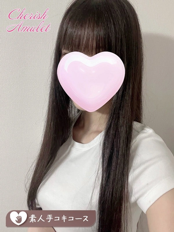 むぎ★