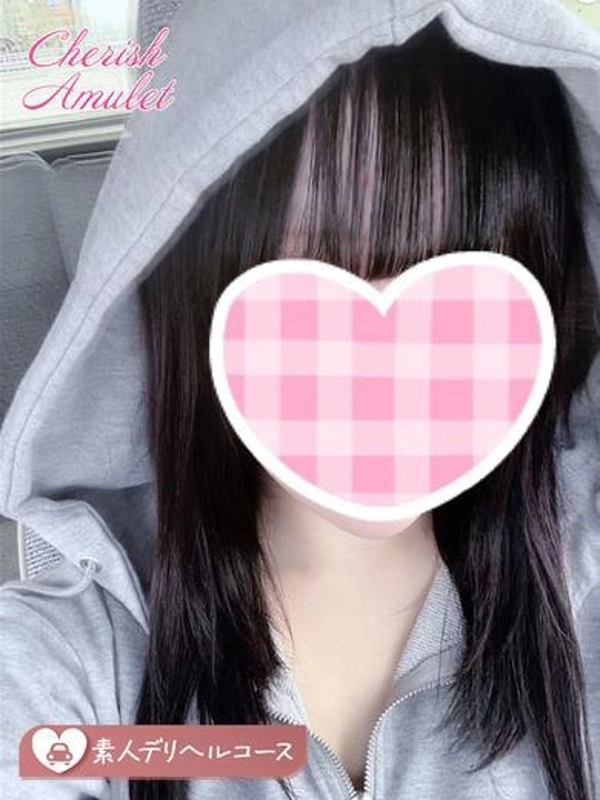 みな★★