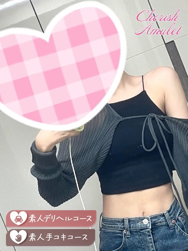 なな★