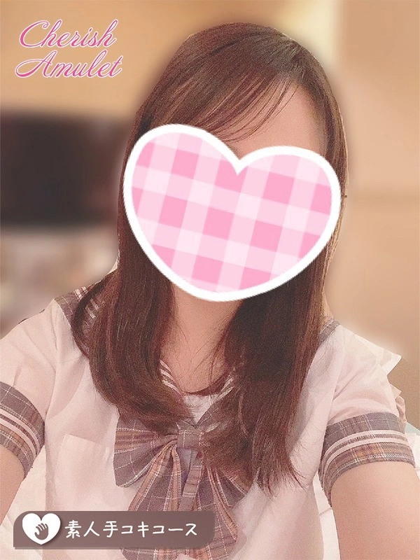 ゆめ★★