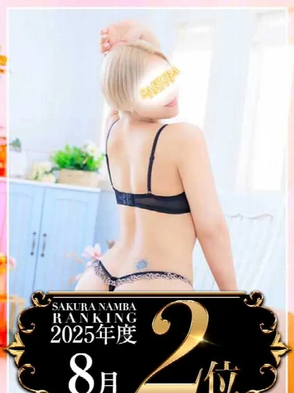 いぶき