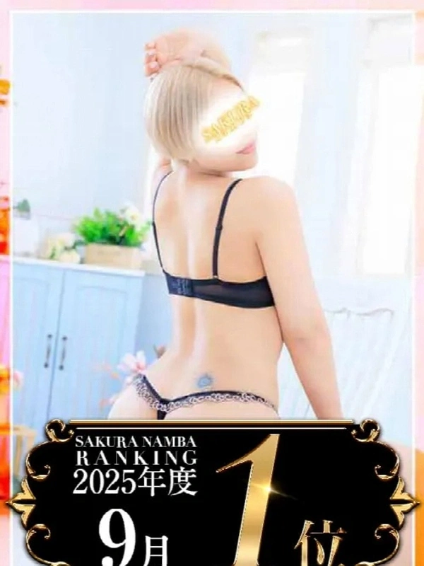 いぶき