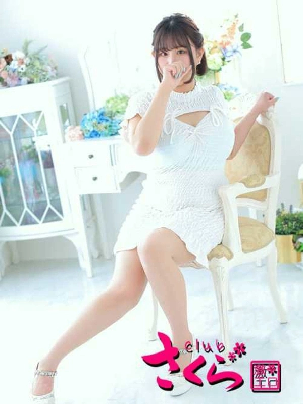えみり