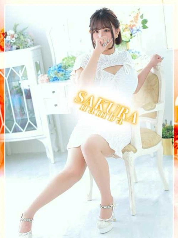 えみり