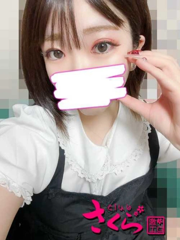 つゆ