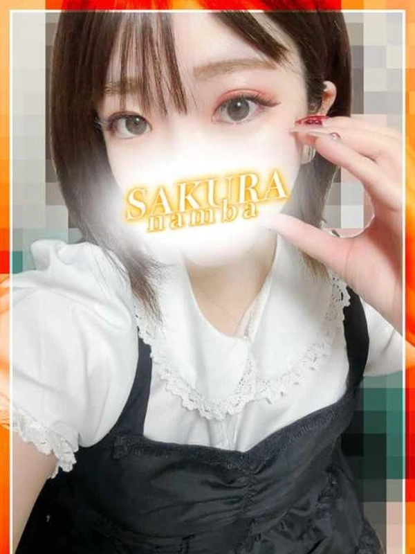 つゆ