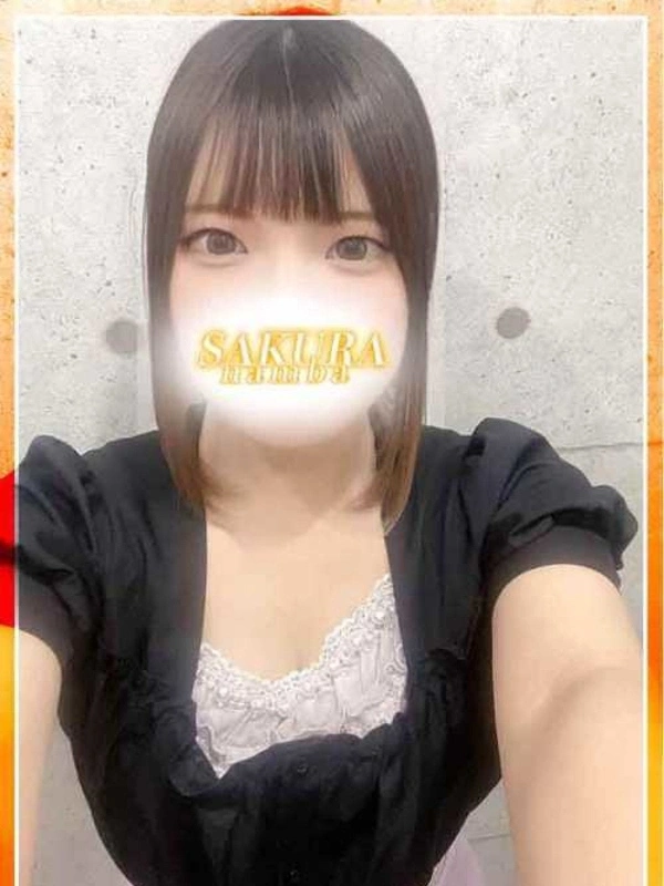 まる
