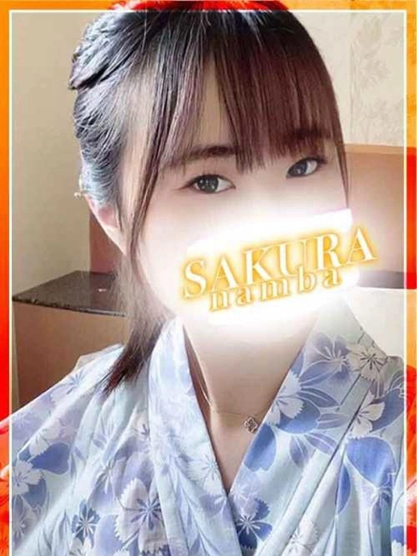 みさ