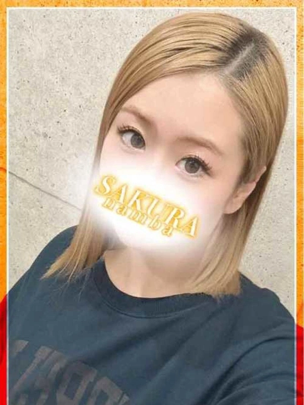 みえ