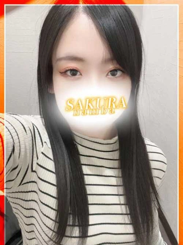 しいな