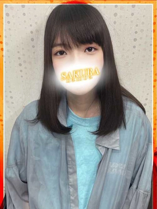 りく