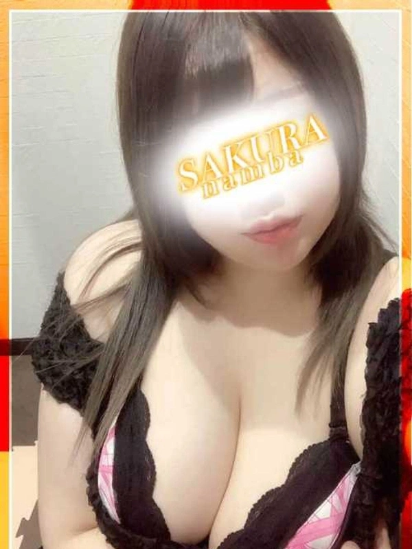 れん