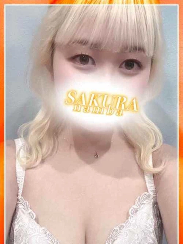 いちご