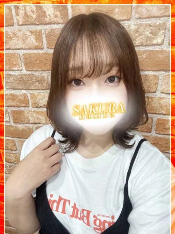 さき