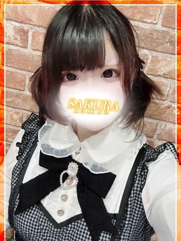 ゆら