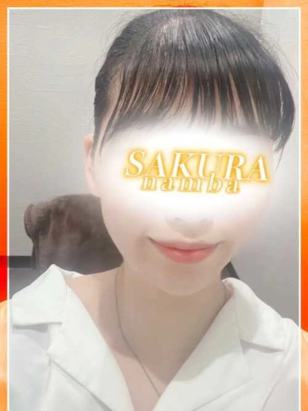 ゆめ