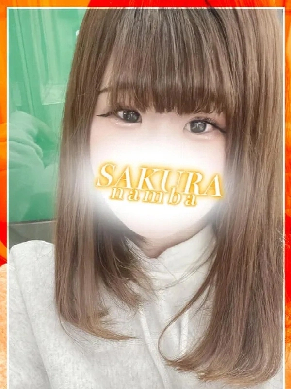 れん