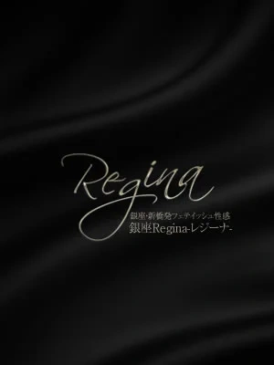 千尋