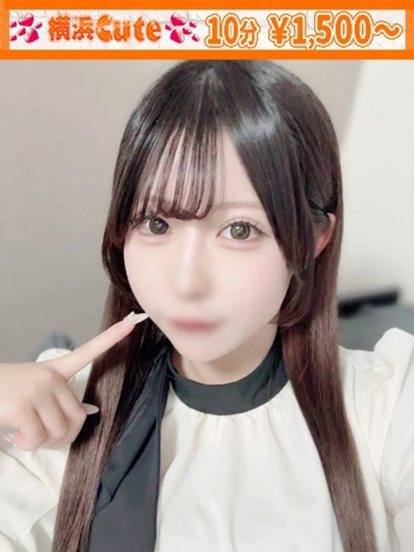 つむぎ