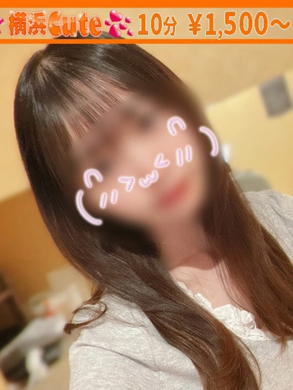 あさひ