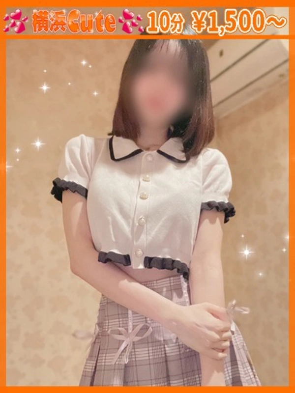 あさひ