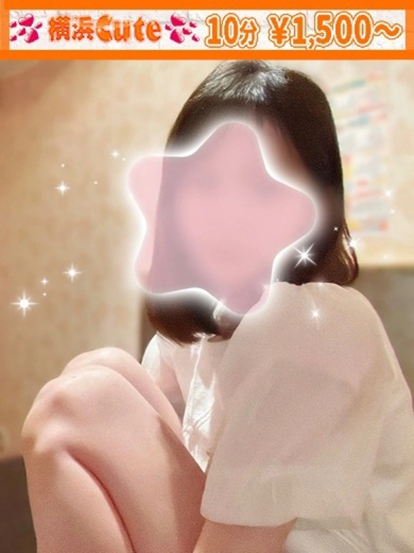 あさひ