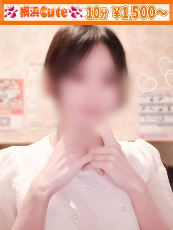 あさひ