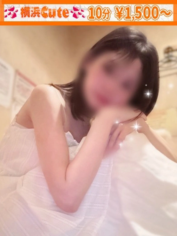 あさひ