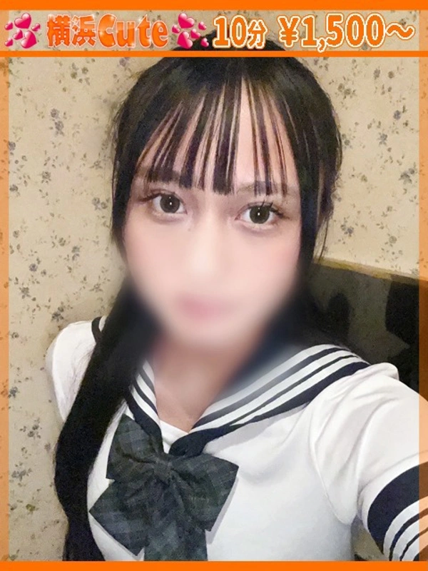 まりあ