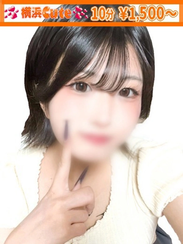 あいる