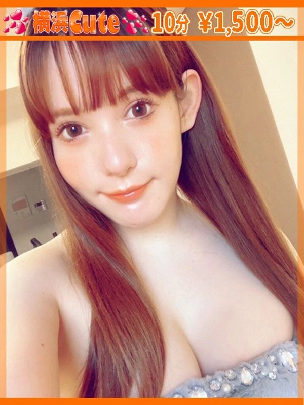 くるみ