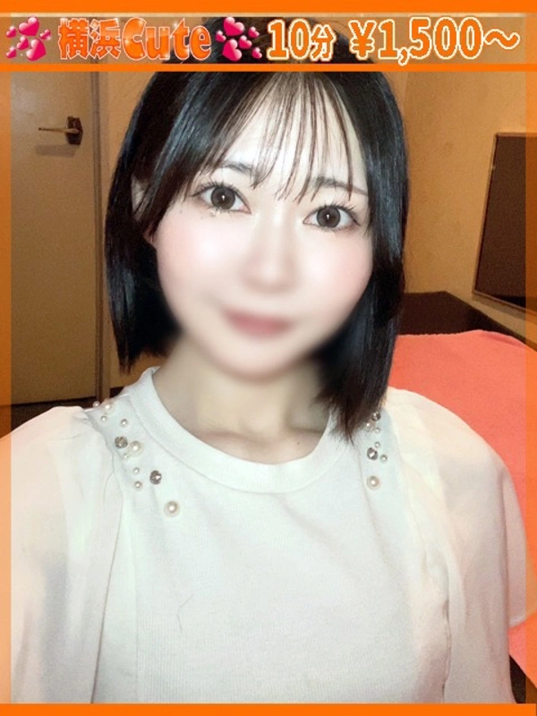 あい