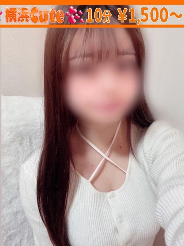 あや