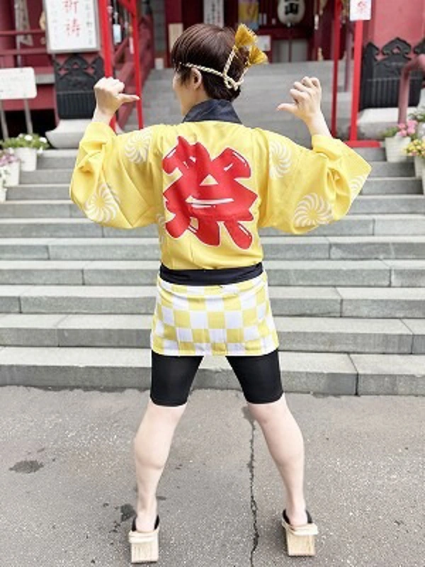 こいと