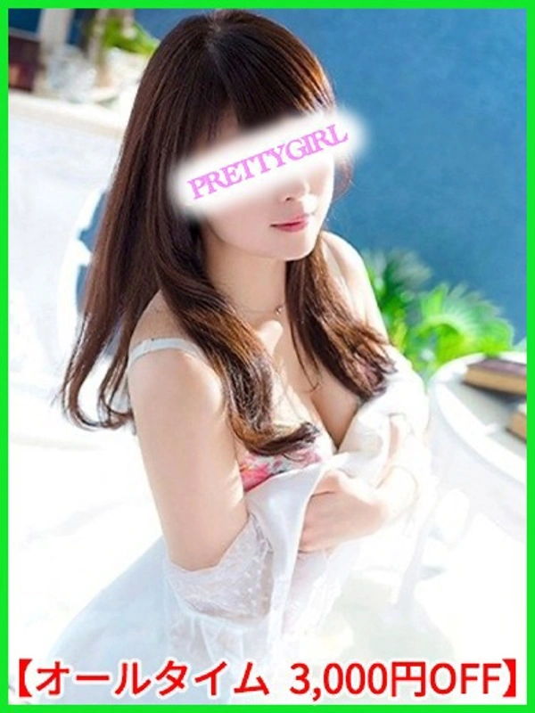 あゆみ