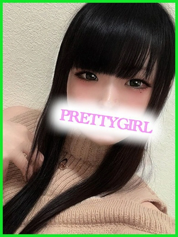 わかば♪