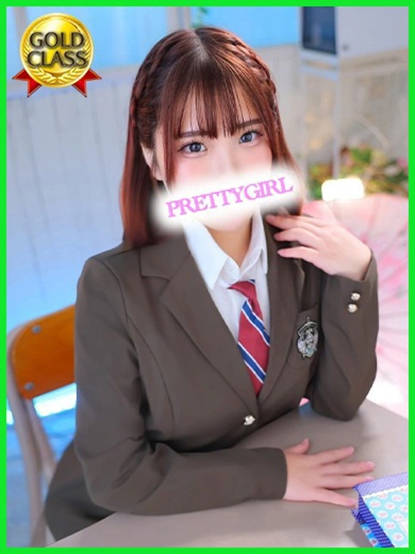 すい♪