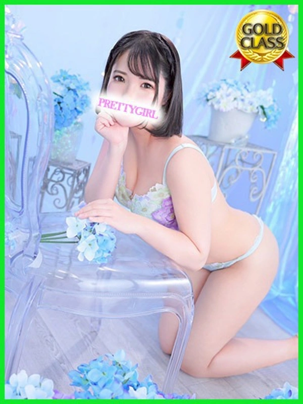 すい♪