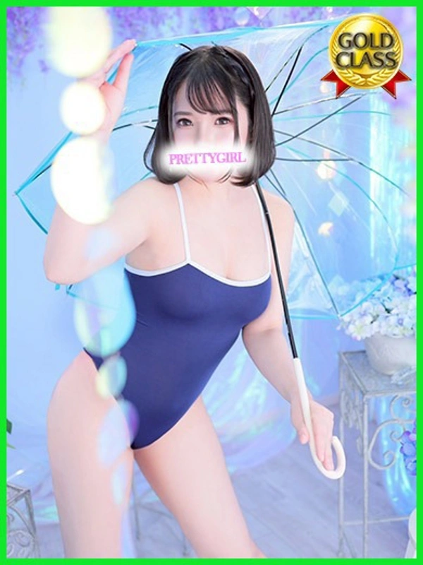 すい♪