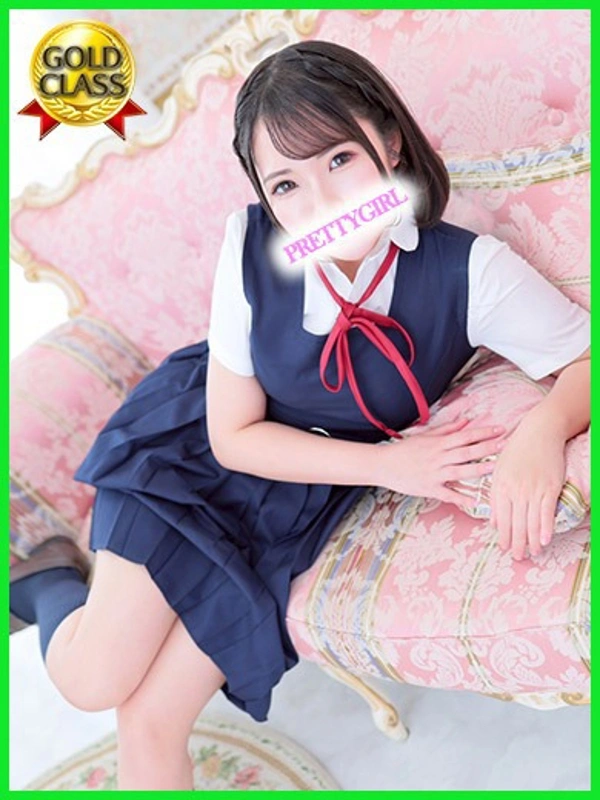 すい♪