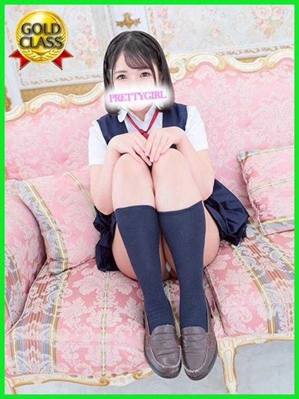 すい♪