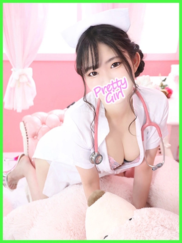 あみ♪