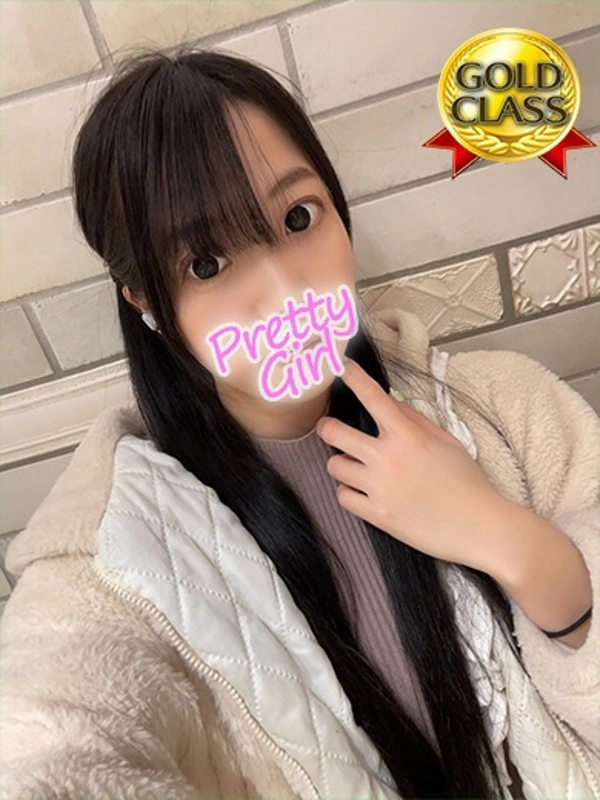 かいり♪