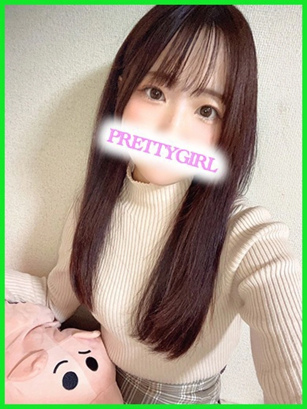 このか♪